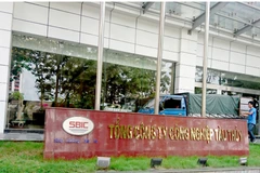 Quyết định mở thủ tục phá sản đối với Tổng Công ty Công nghiệp Tàu thủy (SBIC) và Công ty trách nhiệm hữu hạn Một thành viên đóng tàu Bến Thủy. (Nguồn: Internet)