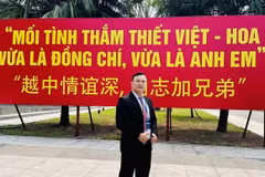 Lê Trung Thành, Nghiên cứu sinh Tiến sỹ, Chủ tịch Hội Lưu học sinh Việt Nam tại Bắc Kinh.