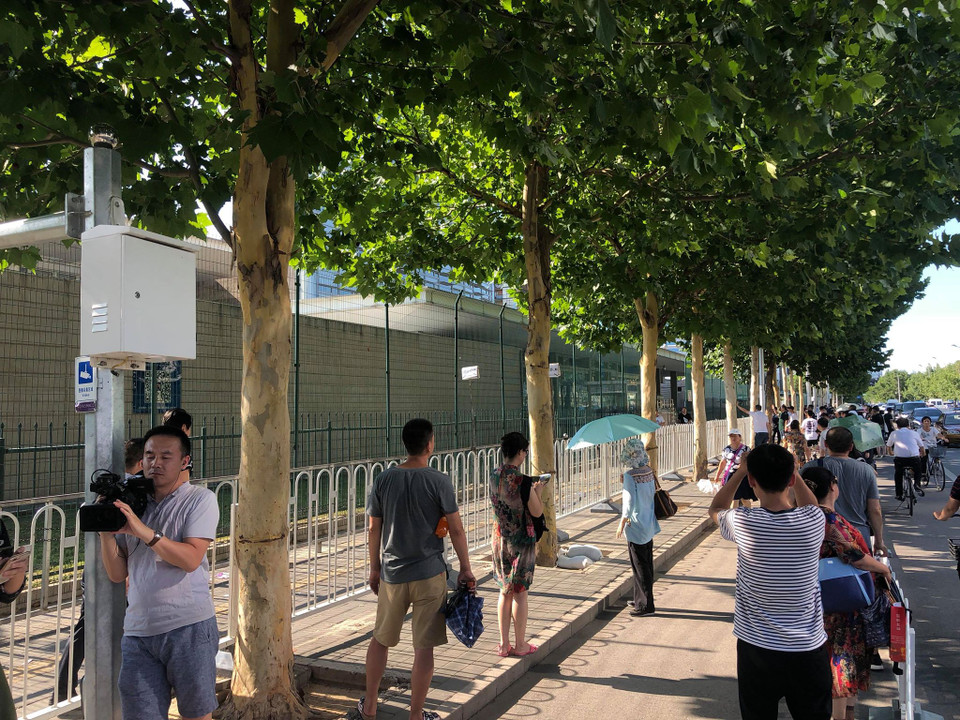 Cảnh sát còn nhấn mạnh: "Không người nào khác bị thương tại hiện trường vụ nổ... Công tác điều tra đang được thực hiện"