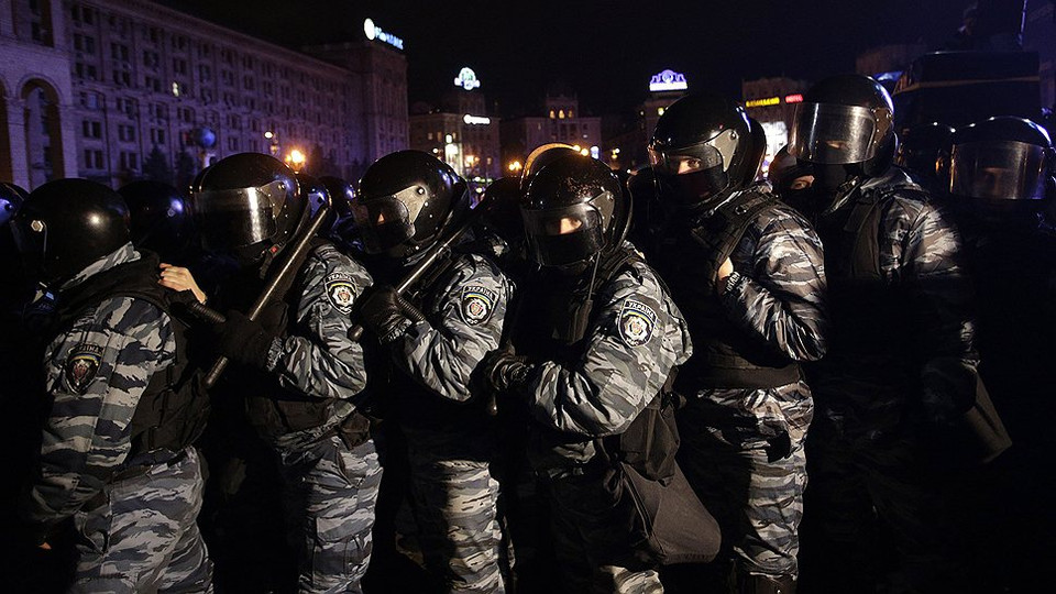  Lực lượng cảnh sát đặc biệt cũng được huy động