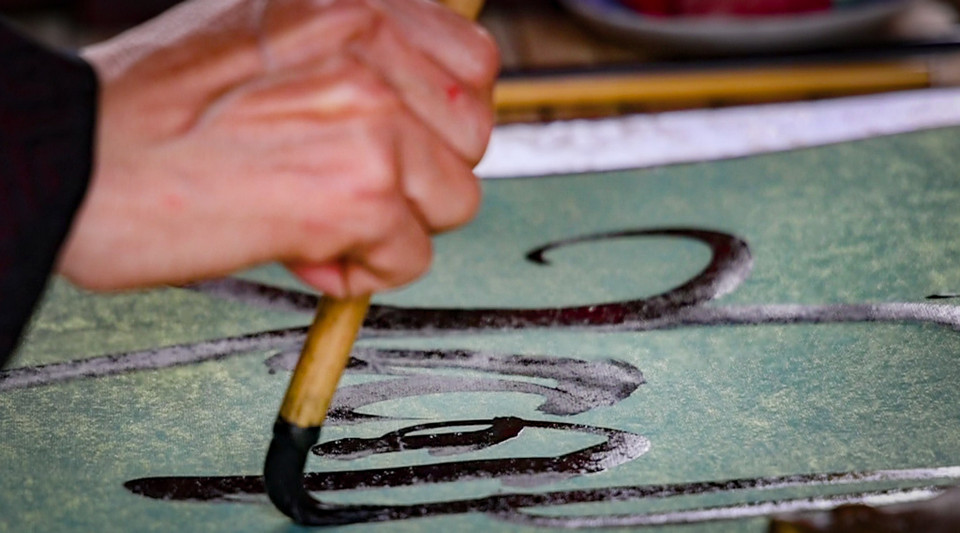 Nhân dịp này, nữ đại sứ xin một chữ "Xanh" để gửi gắm nhiều ước mong tốt đẹp cho năm mới. (Ảnh: Hoài Nam/Vietnam+)