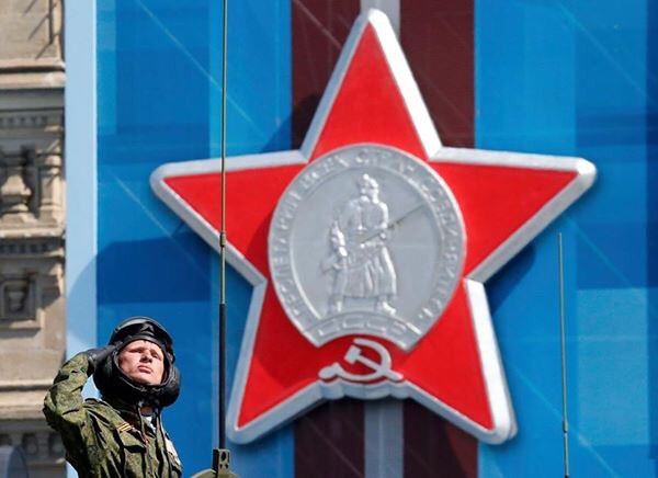 Lễ duyệt binh nhằm ghi nhớ công ơn của những chiến sĩ Hồng quân Xô viết trong cuộc Chiến tranh Vệ quốc Vĩ đại