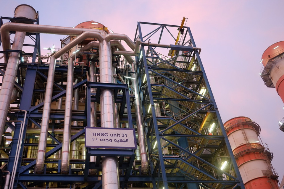 Elsewedy là một trong những tập đoàn công nghiệp lớn nhất khu vực Trung Đông và Bắc Phi, hoạt động trong lĩnh vực năng lượng, xây dựng...