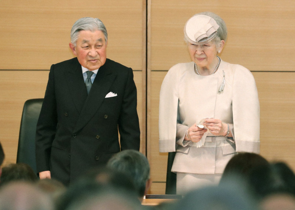 Nhật hoàng Akihito và Hoàng hậu Michiko trong một buổi lễ thời gian gần đây (Nguồn: Kyodo)