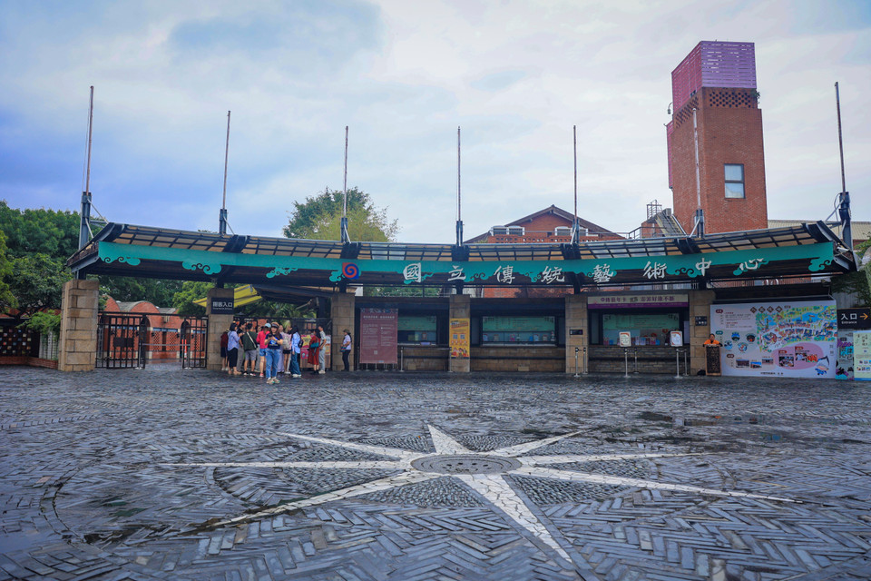 Trung tâm nghệ thuật Nghi Lan (Đài Loan, Trung Quốc) nằm ở hạ lưu sông Đông Sơn thuộc thị trấn Wujie. Trung tâm được thành lập ngày 16/1/1991 và có diện tích khoảng 24 hecta. (Ảnh: Hoài Nam/Vietnam+)