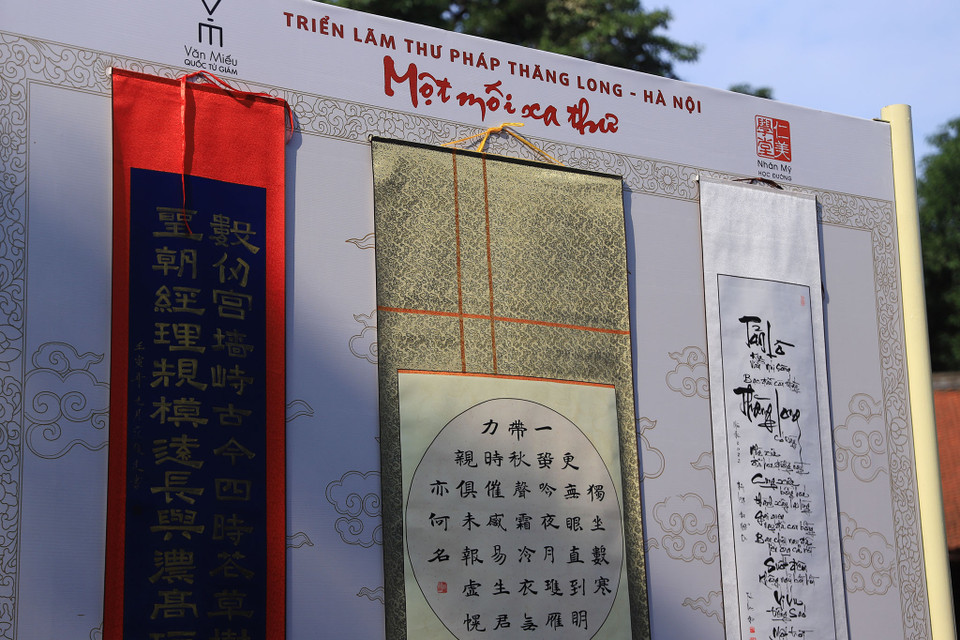 Trong quan niệm của người xưa, cụm từ ‘xa thư’ được dùng như một khái niệm để chỉ giang sơn đất nước thu về một mối, chế độ văn vật áp dụng thống nhất ở mọi miền. (Ảnh: Hoài Nam/Vietnam+)