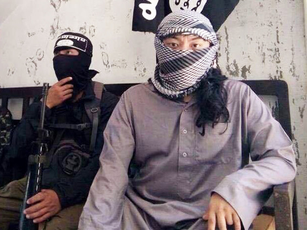  Phiến quân Maute chưa được IS công nhận là chi nhánh của Tổ chức Nhà nước Hồi giáo, nhưng nhóm này đã thề trung thành với IS.