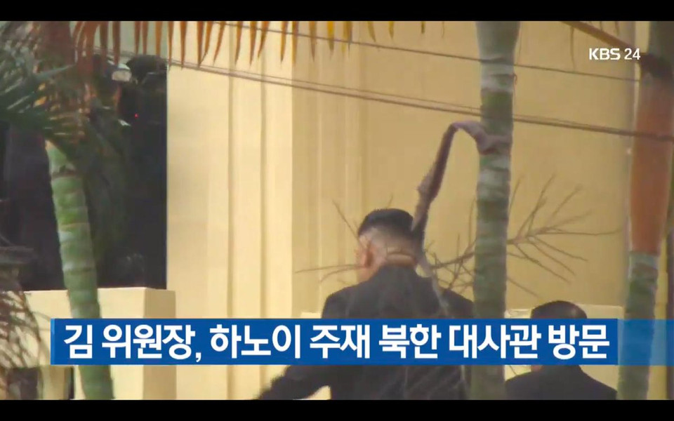 Chủ tịch Kim Jong-un bên trong Đại sứ quán Triều Tiên ở Hà Nội