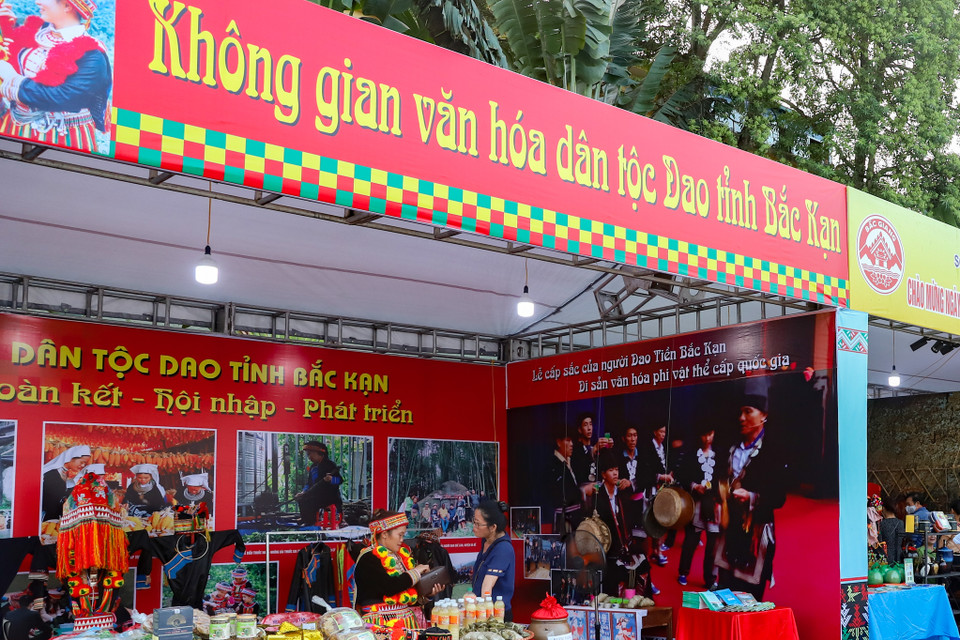 Ngày hội Văn hóa dân tộc Dao năm 2022 được tổ chức tại quảng trường Võ Nguyên Giáp (Thành phố Thái Nguyên) với sự tham gia của đồng bào Dao 14 tỉnh thành trên cả nước. (Ảnh: Hoài Nam/Vietnam+)