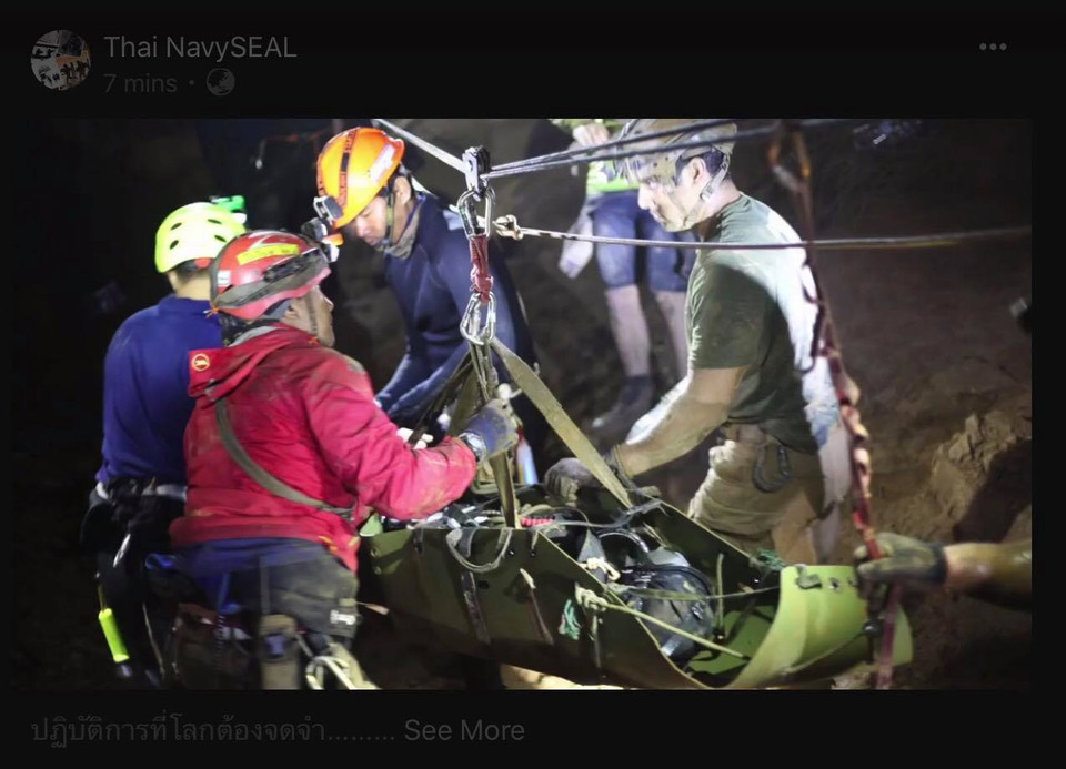 Trang Facebook của Lực lượng SEAL Thái Lan tối ngày 11/7 đã công bố đoạn video, trong đó có những hình ảnh chưa từng được công bố về chiến dịch giải cứu đội bóng Lợn Rừng khỏi hang Tham Luang.