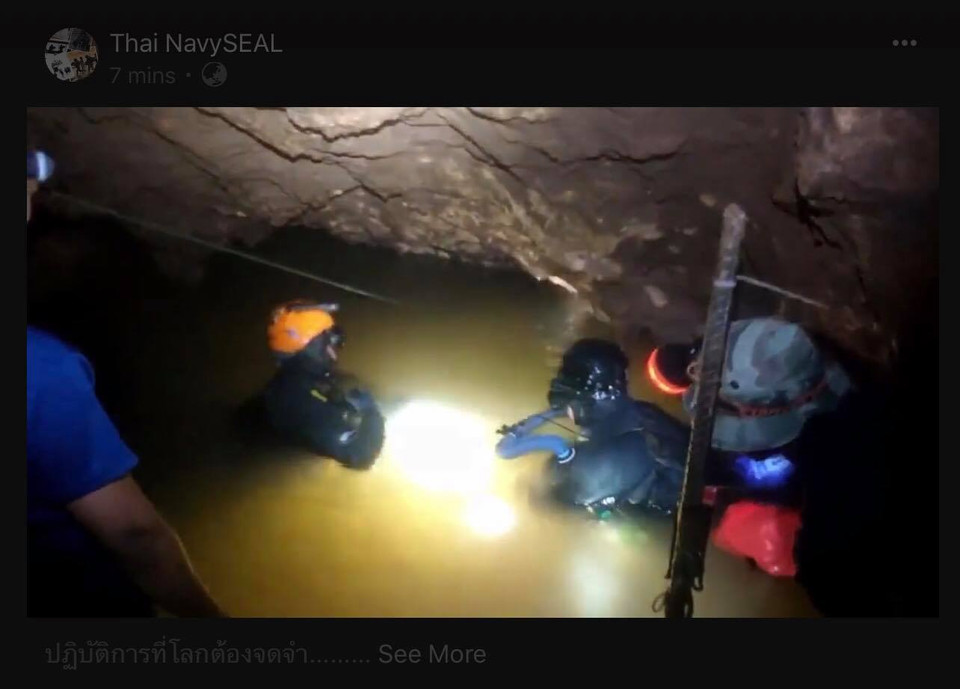 Trong nhiều đoạn, các thành viên phải lặn sâu dưới nước trong điều kiện tầm nhìn gần như bằng 0 vì tối và nhiều bùn đất