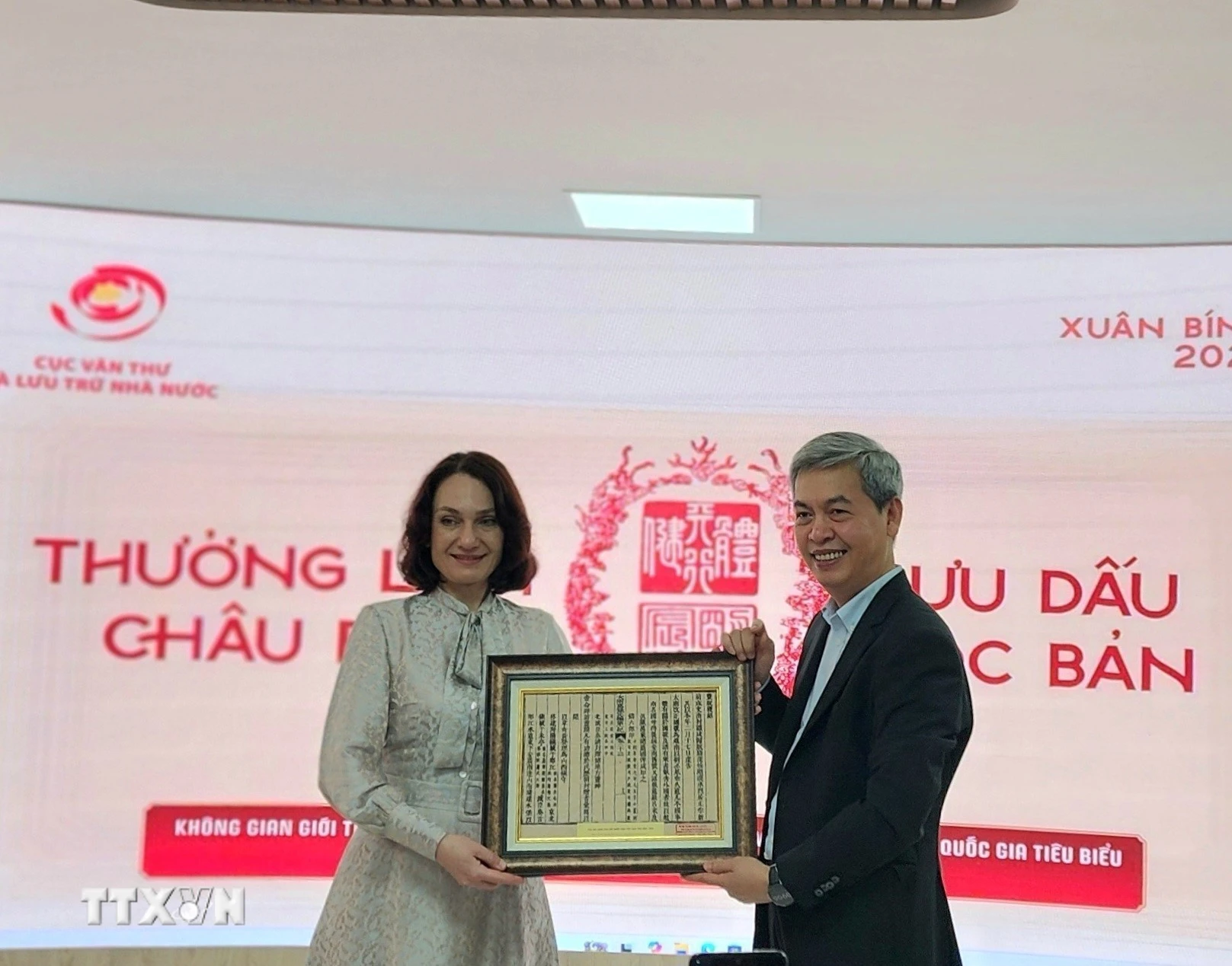 Nghị quyết 80-NQ/TW: Di sản tư liệu sống trong trải nghiệm công chúng