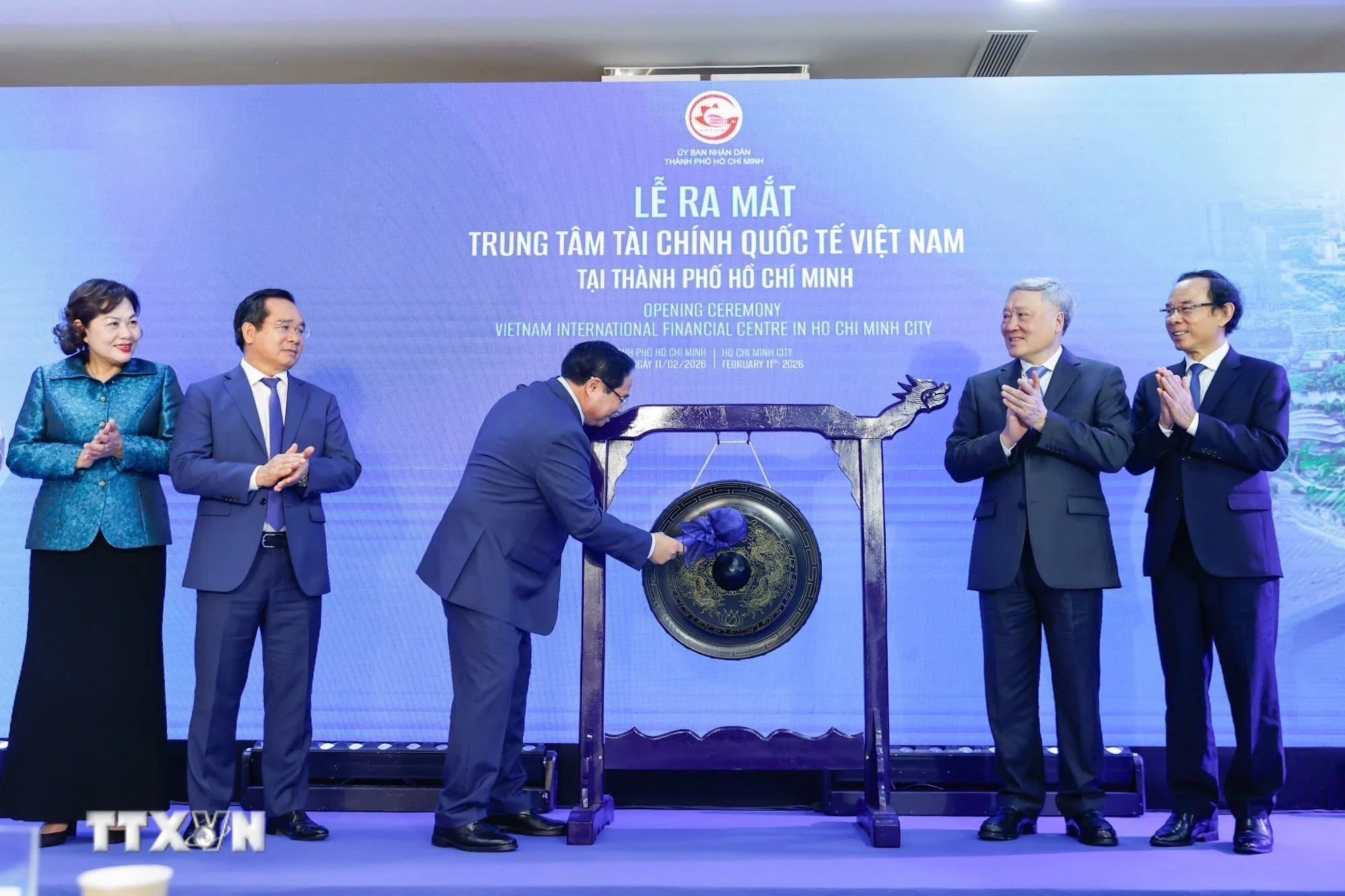 Trung Tâm Tài Chính Quốc Tế: Cú Hích Lớn Cho Nền Kinh Tế Việt Nam