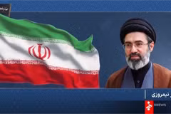 Sự vắng mặt của ông Mojtaba Khamenei và những diễn biến mới trong nội bộ Iran?