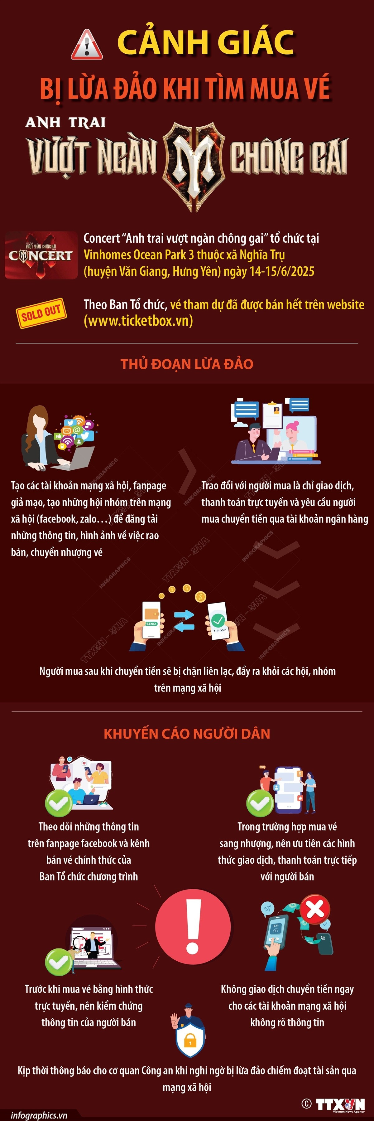 vna-potal-ระวังโดนหลอกเมื่อซื้อแฟนหนุ่มที่ขวางทางสามี-8059803.jpg