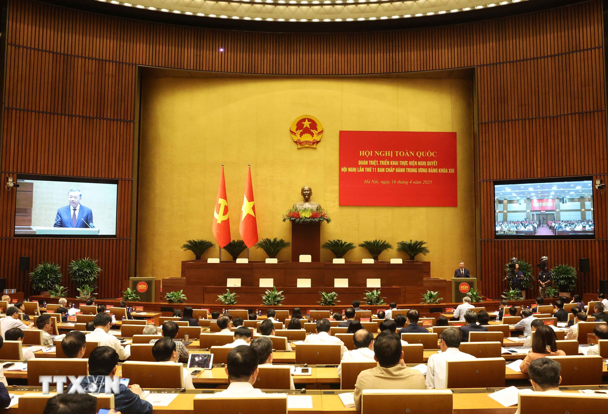 Tổng Bí thư Tô Lâm phát biểu chỉ đạo Hội nghị tại điểm cầu Trung ương. (Ảnh: Thống Nhất/TTXVN)