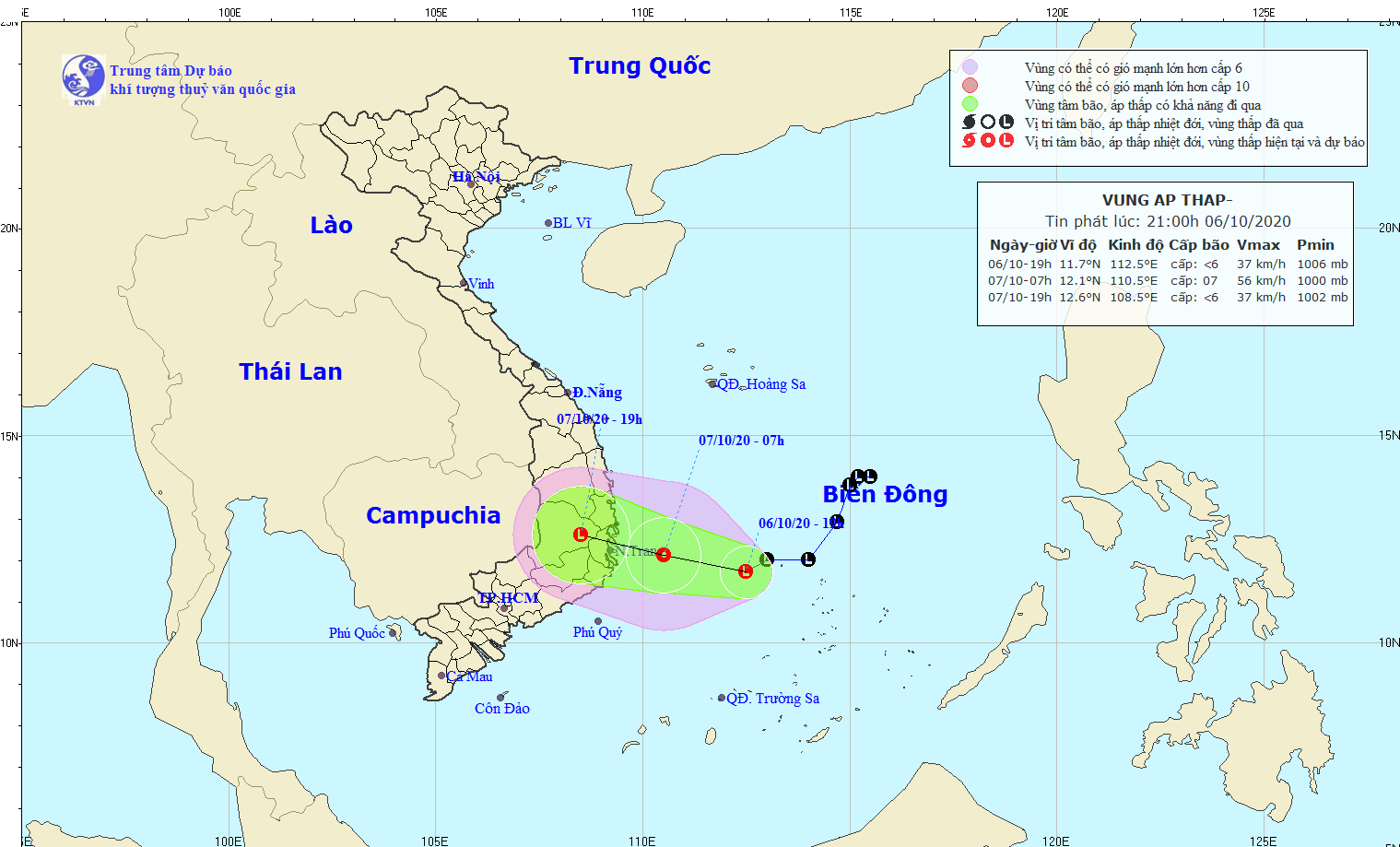 Vùng áp thấp đang tiếp tục mạnh lên, miền Trung mưa lớn kéo dài ảnh 1