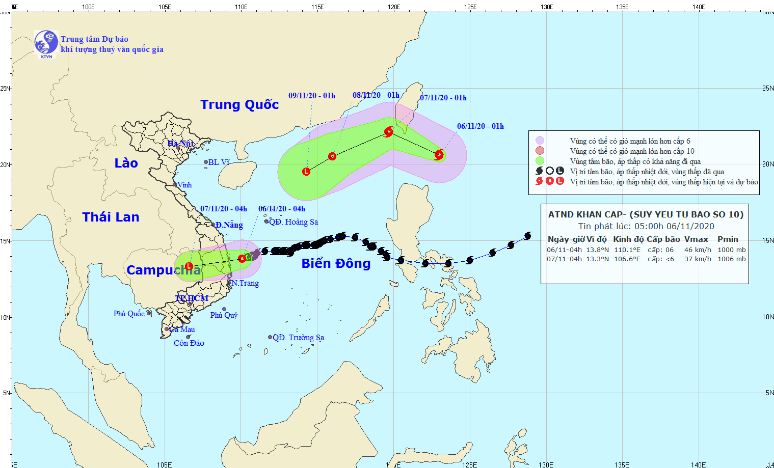 Gần Biển Đông lại có bão, áp thấp nhiệt đới gây mưa lớn ở miền Trung ảnh 1