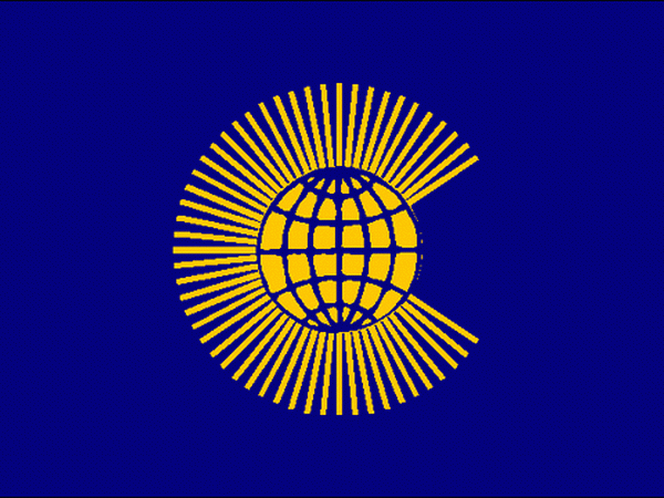 Bộ Ngoại giao Maldives quyết định rời Khối thịnh vượng chung ảnh 1