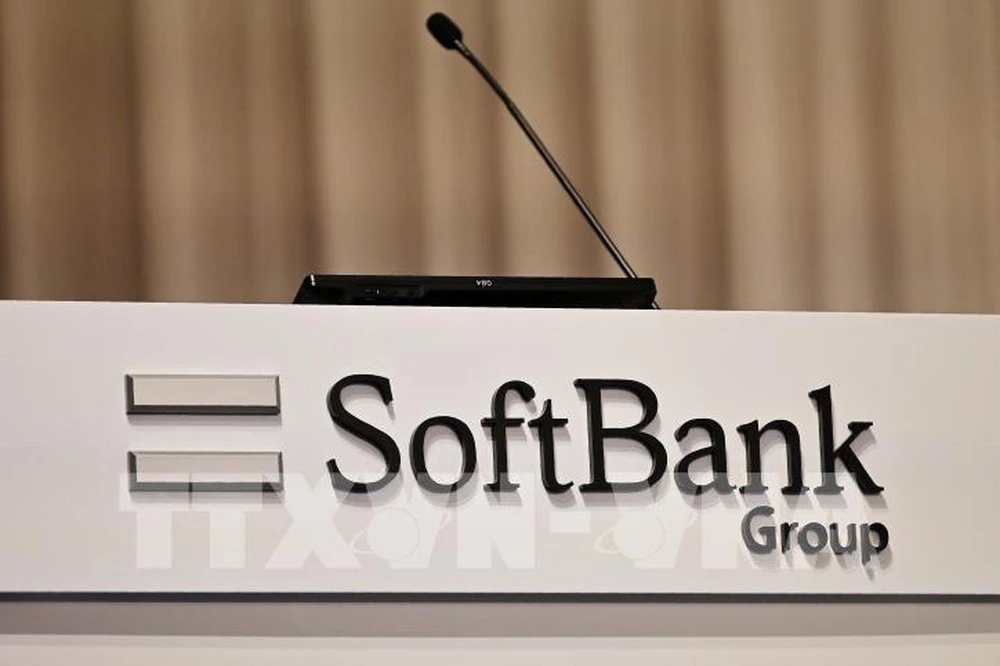 SoftBank rót 7,5 tỷ euro xây dựng siêu hạ tầng AI tại Pháp