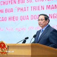 Thủ tướng Phạm Minh Chính phát động Phong trào thi đua “Đổi mới sáng tạo, phát triển khoa học, công nghệ, chuyển đổi số, chuyển đổi xanh” “Phát triển mạnh doanh nghiệp tư nhân, nâng cao hiệu quả doanh nghiệp Nhà nước." (Ảnh: Dương Giang/TTXVN)
