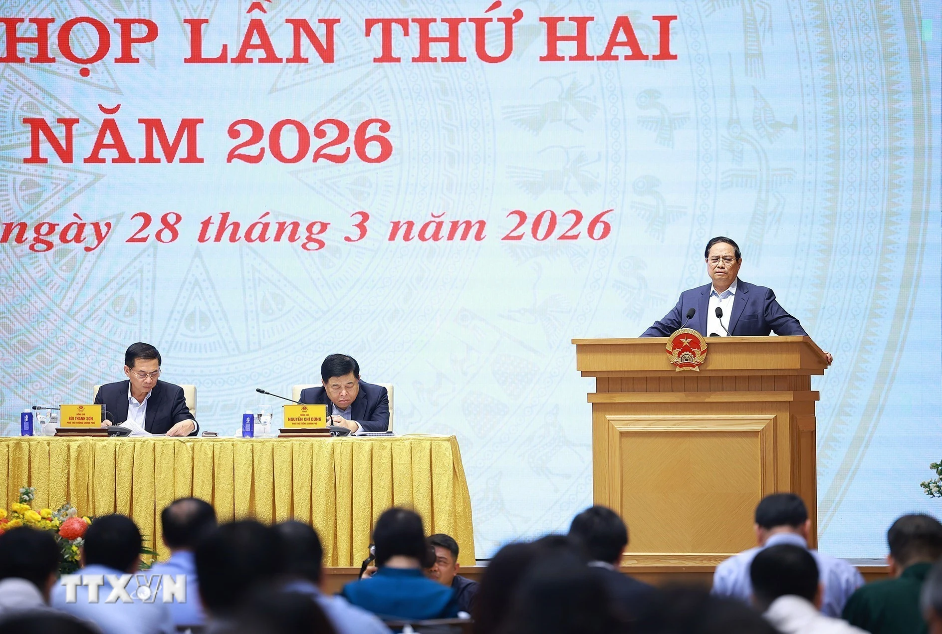 Thủ tướng chủ trì họp Ban chỉ đạo về phát triển khoa học, công nghệ và chuyển đổi số