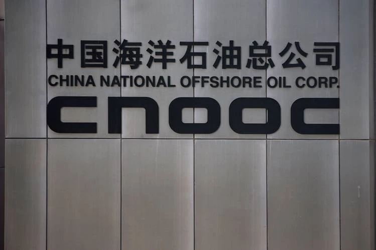 Tập đoàn dầu khí Trung Quốc CNOOC đạt sản lượng kỷ lục trong năm 2025
