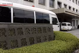 Bên ngoài trụ sở Cảnh sát tỉnh Ehime. (Ảnh: NHK)