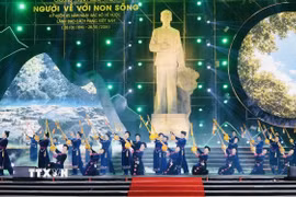 Hát then, đàn tính được biểu diễn ở các sự kiện văn hóa của tỉnh Cao Bằng. (Ảnh: Chu Hiệu/TTXVN)