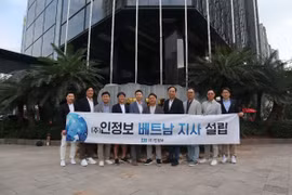 Trung tâm nghiên cứu và phát triển Injeongbo đã khai trương tại Hà Nội. (Ảnh: MK)