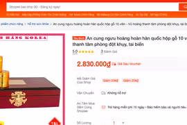 Sản phẩm được Cục An toàn thực phẩm cho biết chưa cấp Giấy tiếp nhận đăng ký cho sản phẩm trên. (Ảnh: Cục An toàn thực phẩm cung cấp)