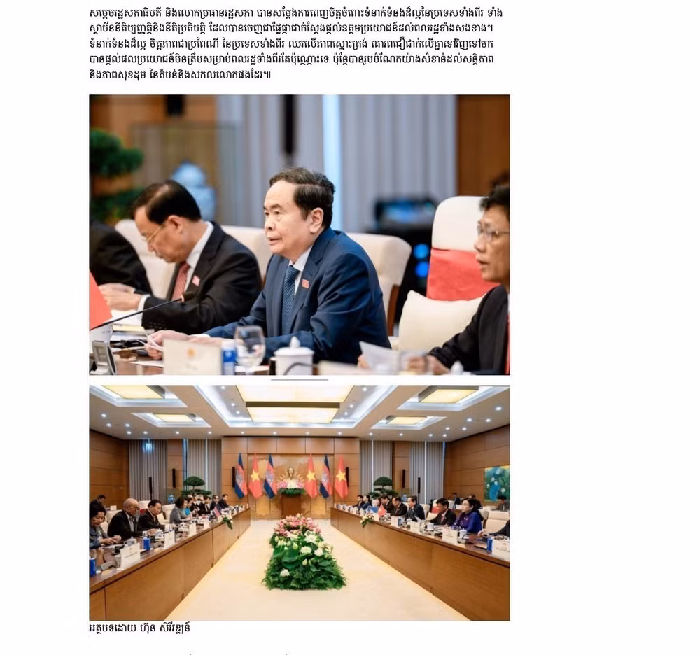 vna-potal-truyen-thong-campuchia-dua-tin-dam-net-ve-chuyen-tham-chinh-thuc-viet-nam-cua-chu-tich-quoc-hoi-khuon-sudary-8920064.jpg