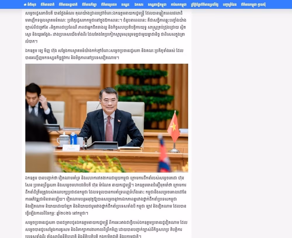 vna-potal-truyen-thong-campuchia-dua-tin-dam-net-ve-chuyen-tham-chinh-thuc-viet-nam-cua-chu-tich-quoc-hoi-khuon-sudary-8920069.jpg