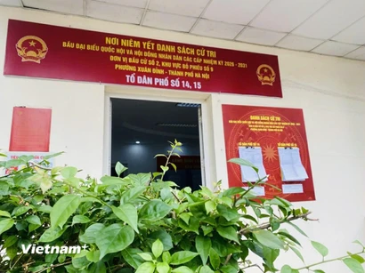 Để hiện thực hóa mục tiêu phát triển trong giai đoạn mới, vai trò của Quốc hội Việt Nam và Hội đồng Nhân dân các cấp là hết sức quan trọng. (Ảnh: Thái Hà/Vietnam+)