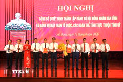 Ban Chấp hành Đảng bộ Hội đồng nhân dân tỉnh Cao Bằng nhiệm kỳ 2025-2030 ra mắt. (Ảnh: Chu Hiệu/TTXVN)