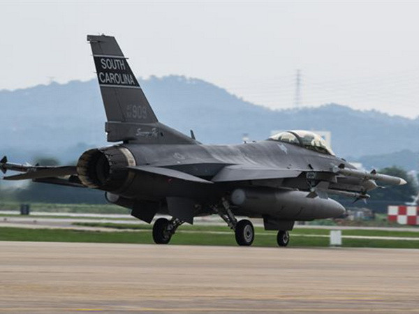 Mỹ đình chỉ các chuyến bay do thám gần biên giới Nga tại Biển Đen ảnh 1