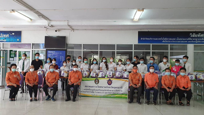 Lễ trao quà của kiều bào tỉnh Udon Thani hỗ trợ lưu học sinh Việt Nam ở Thái Lan, ngày 20/7/2021. (Ảnh: Hội người Việt Nam tại Udon Thani) Kiều bào tỉnh Udon Thani chia sẻ khó khăn với lưu học sinh ở Thái Lan ảnh 1