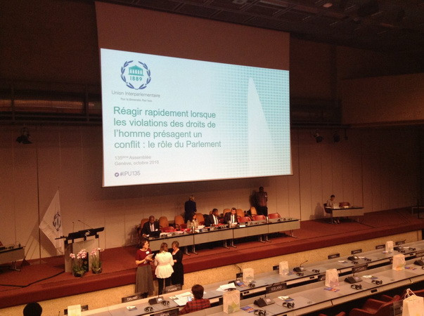 IPU-135 chú trọng vai trò các nghị viện trong bảo vệ quyền con người ảnh 1