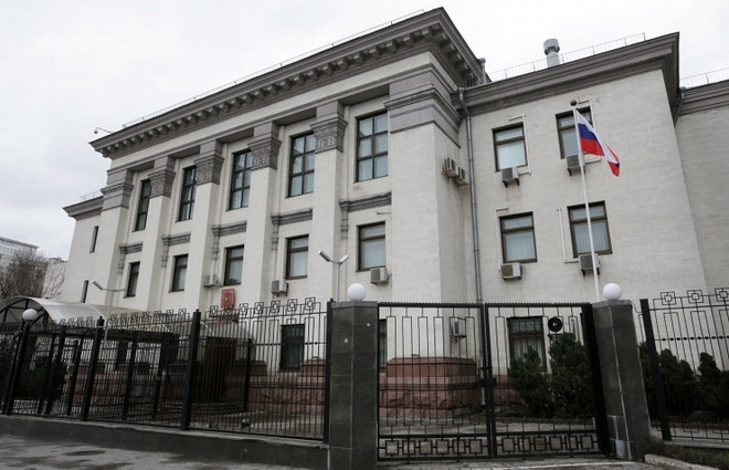 Ukraine hủy một hợp đồng thuê đất của Đại sứ quán Nga tại Kiev ảnh 1