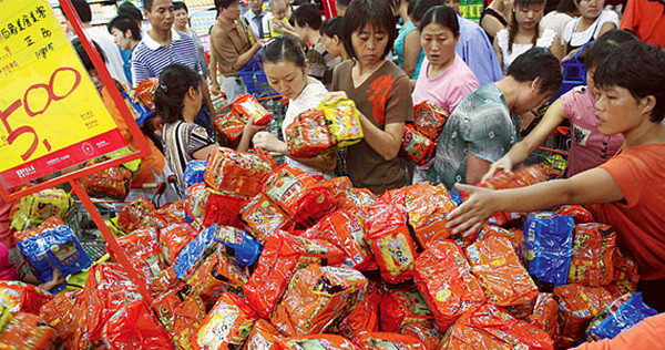 Trung Quốc sẽ sớm thành thị trường tiêu dùng lớn nhất thế giới ảnh 1