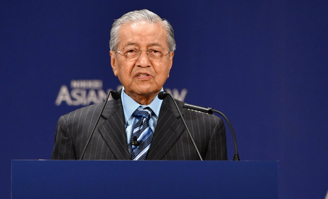 Malaysia xem xét sửa đổi luật về an ninh, giảm quyền của Thủ tướng ảnh 1