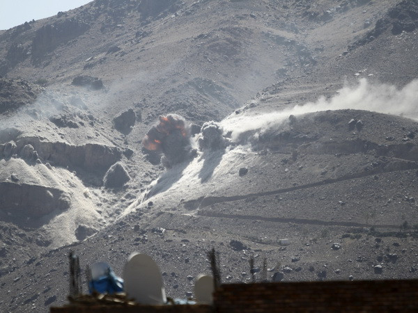 Saudi Arabia bắn hạ một tên lửa Scud được phóng từ Yemen ảnh 1