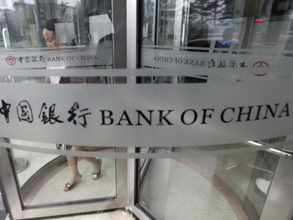 Mỹ ngăn Hàn Quốc tham gia dự án ngân hàng của Trung Quốc ảnh 1