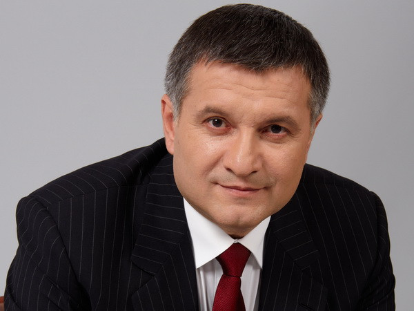 Ukraine: Phe đối lập thâu tóm thêm chức Bộ trưởng Nội vụ ảnh 1