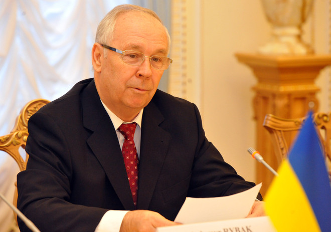 Chủ tịch Quốc hội Ukraine từ chức, Tổng thống rời Kiev ảnh 1