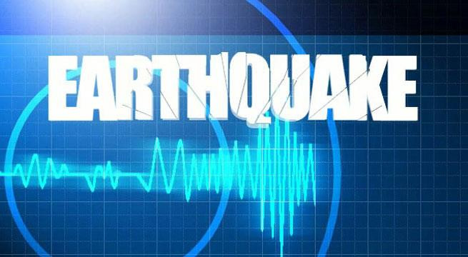 Động đất cường độ 7,1 rung chuyển khu vực miền Nam Peru ảnh 1