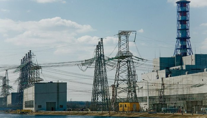 Indonesia xây nhiều nhà máy điện với tổng công suất 35.000 MW ảnh 1