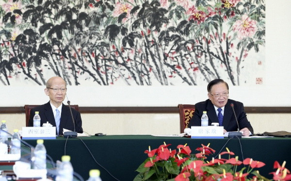 Chuyên gia Nhật Bản, Trung Quốc nhất trí xóa ngờ vực hai nước ảnh 1