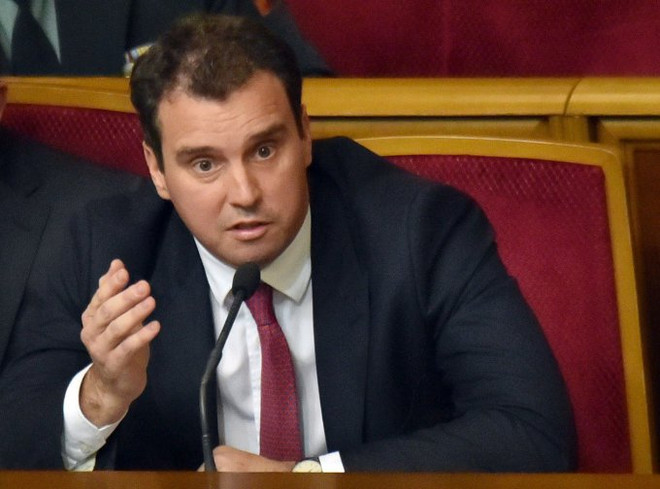 Bộ trưởng Phát triển Kinh tế-Thương mại Ukraine bất ngờ từ chức ảnh 1