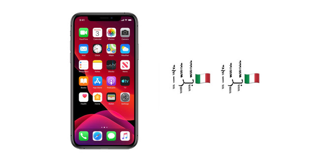 Đoạn ký tự được cho là gây ra sự cố sập nguồn iPhone. Xuất hiện chuỗi ký tự "chết chóc" khiến iPhone sập nguồn ảnh 1